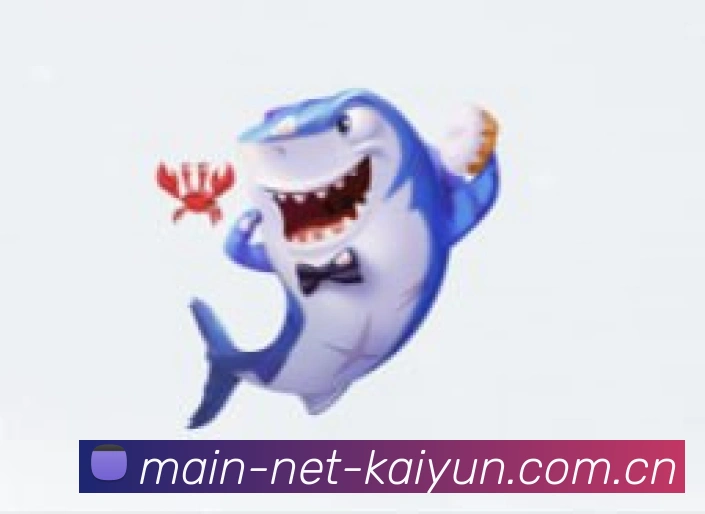 西甲